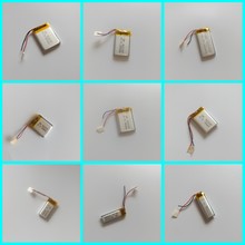 601235 602025 602030 602035 602040 602530 602535늳3.7V