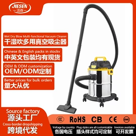 家用吸尘器;生活电器配件;商用吸尘器