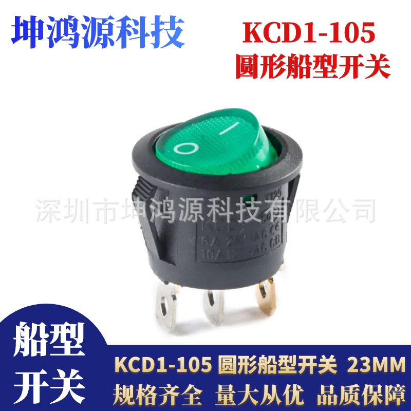 图怪兽_af134aa5debe8cb33a11ba4bb2