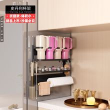 ���R�d��Ʒ�ۯB˹̹��ˮ�����ռ{��Stanley���ռ{ ����ʷ��������