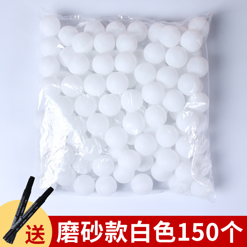 2 마커를 보내는 젖빛 흰색 150