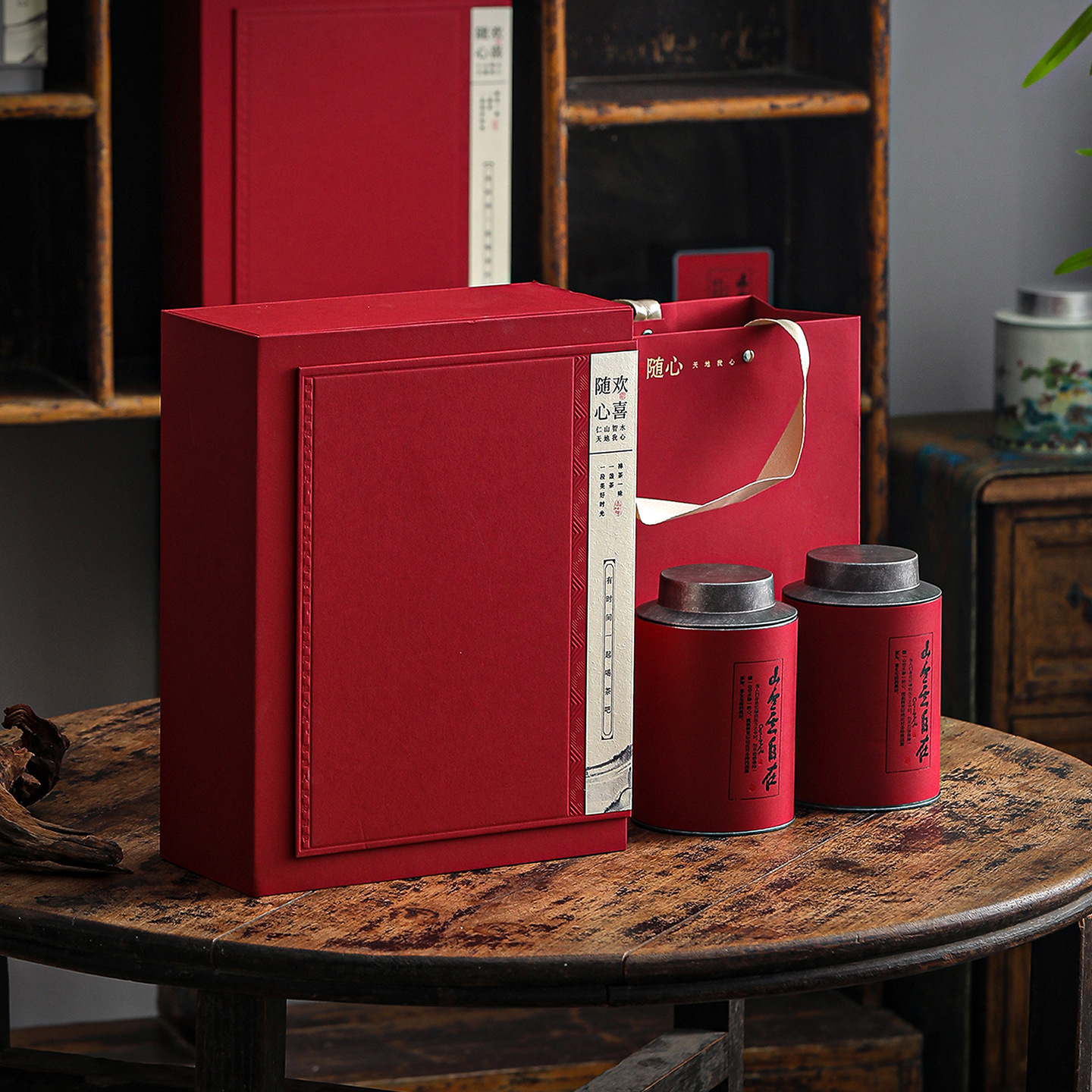 新款茶叶包装盒空礼盒红茶白毫银针普洱茶单丛通用茶叶礼品盒空盒