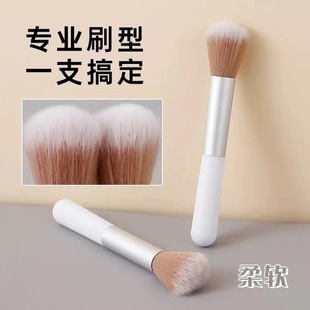 Little Odin Highlight Brush Blush Brush Loose Powder Brush Single White Fiber Soft Hair Portable Makeup Brush Ready for Makeup