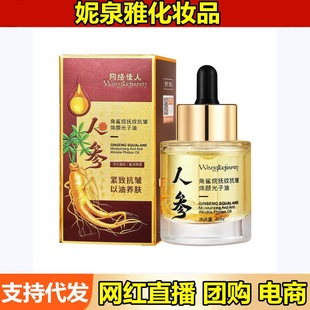 �W�j�����˅��������y������������̝��B�w�����`֥���A��