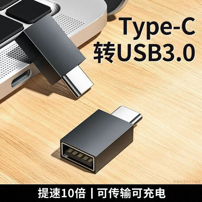 Проводные USB компьютерные наушники для игры в «курицу», киберспортивные наушники, USB-интерфейс, для ПК/ноутбука