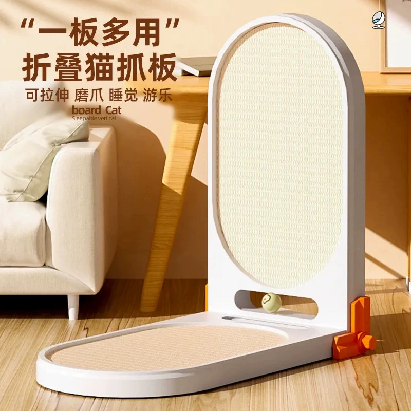 Доска для кошачьих царапин, встроенное кошачье гнездо, вертикальное L-образное складное, износостойкое, нелиняющее, устойчивое к царапинам гофрированное оборудование для кошек, оптовая продажа