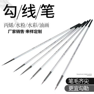 �羳�ѻ����������P���������P���L�P���þ��l�����P���׹P�����P