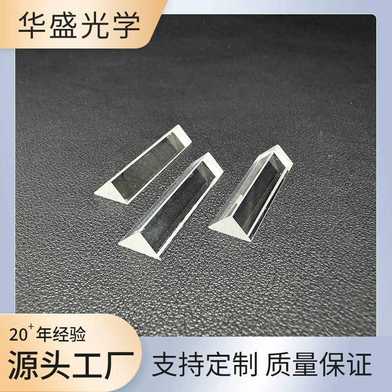 Призма оптический измерительный уровень расстояния правый угол Призма