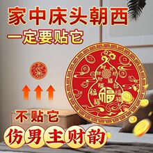 (�������])�ٸ���ؔ�󴲌��T��ؔ���J�T�N���^��������