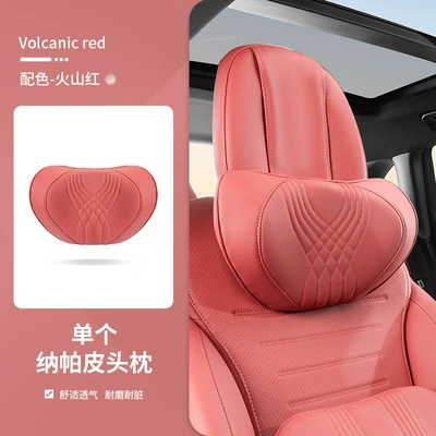 Headrest advanced sense four seasons general - volcanic-red-headrest