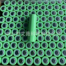 14500�늳ؽM�ƿ���늳�ָ�y�i��늌�3.7V���܇���Ͳ�L�m��