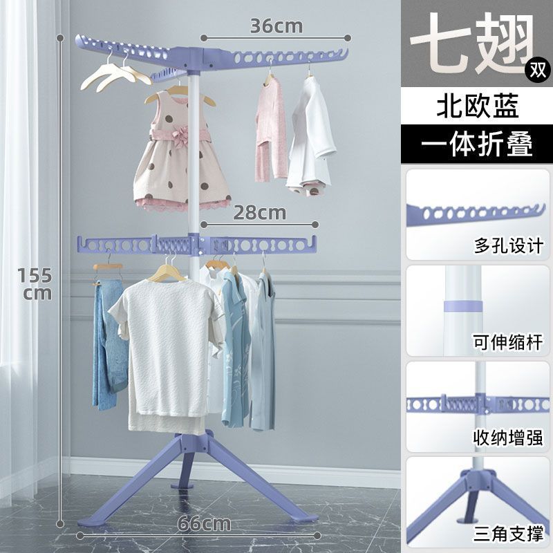 可折叠晾衣架落地卧室内阳台晒衣架不锈钢挂衣架伸缩家用晾衣服杆|undefined