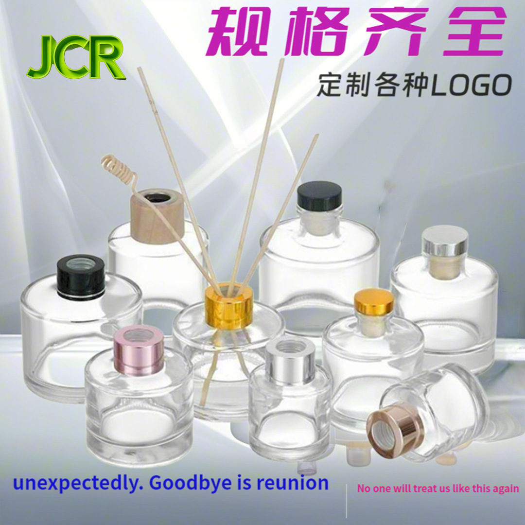 营销海报20250830151139_副本