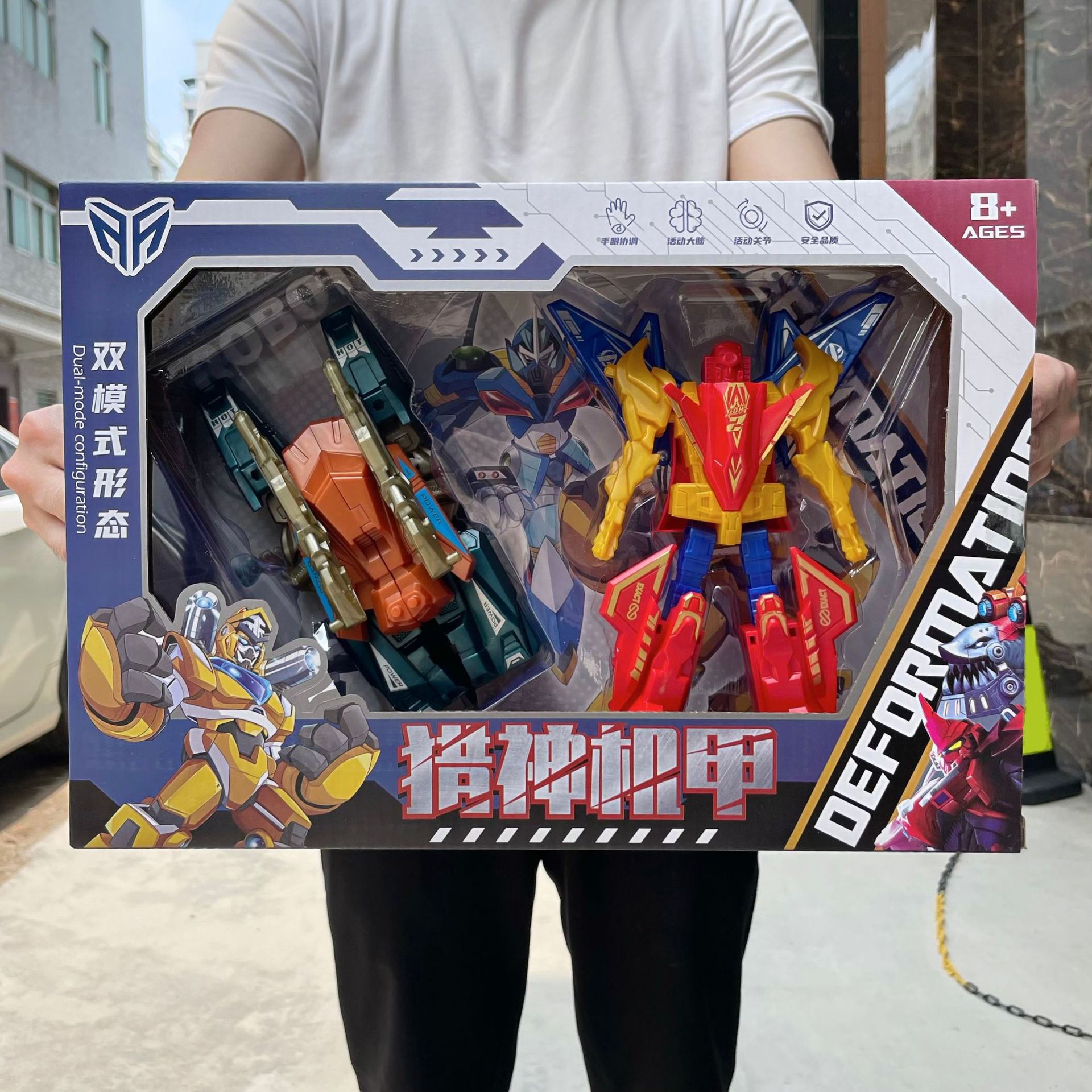 Modelo de robot de deformación de juguete de doble forma patrón tiburón King Kong combinación institución de entrenamiento regalo al por mayor