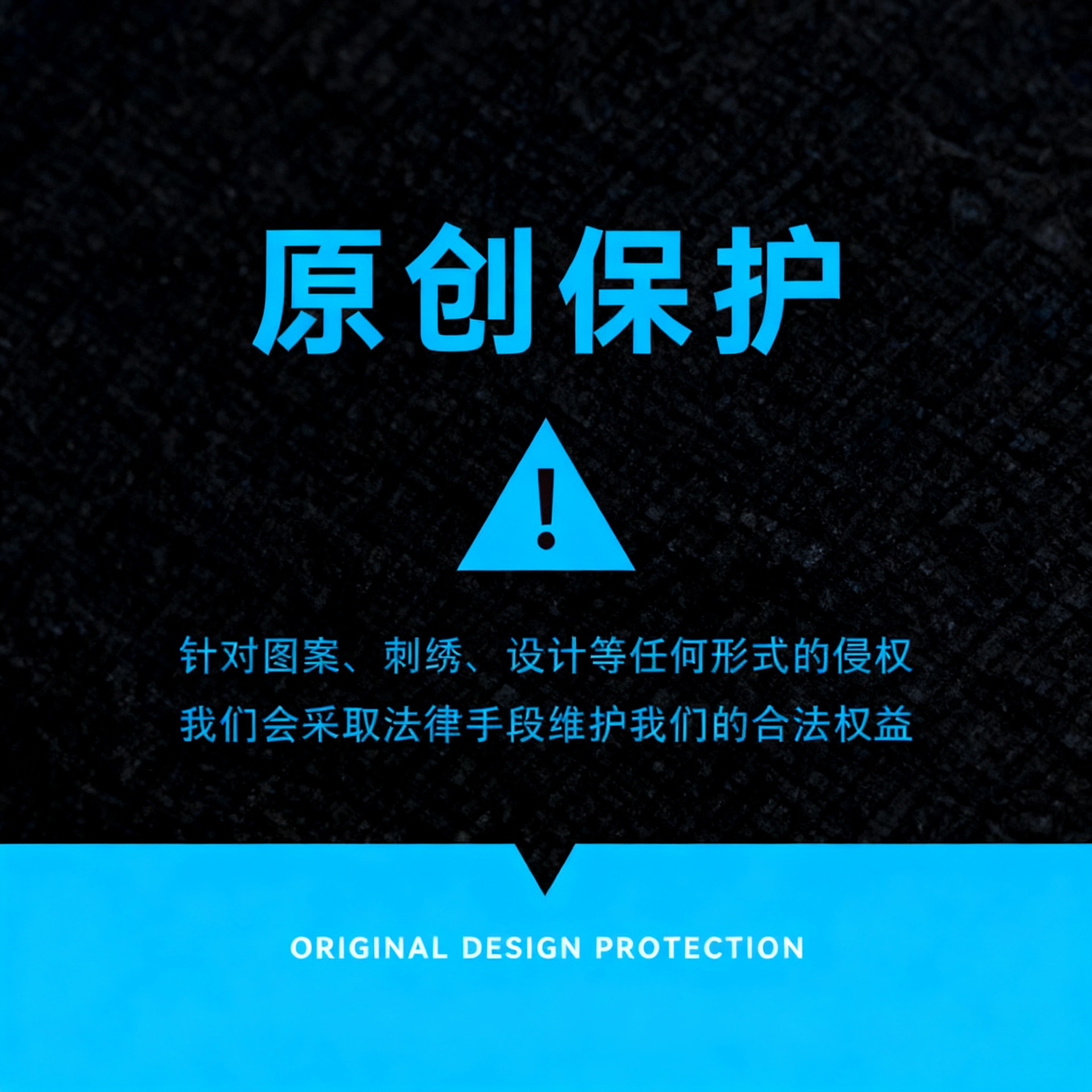 快速编辑更新主图图片1763355948