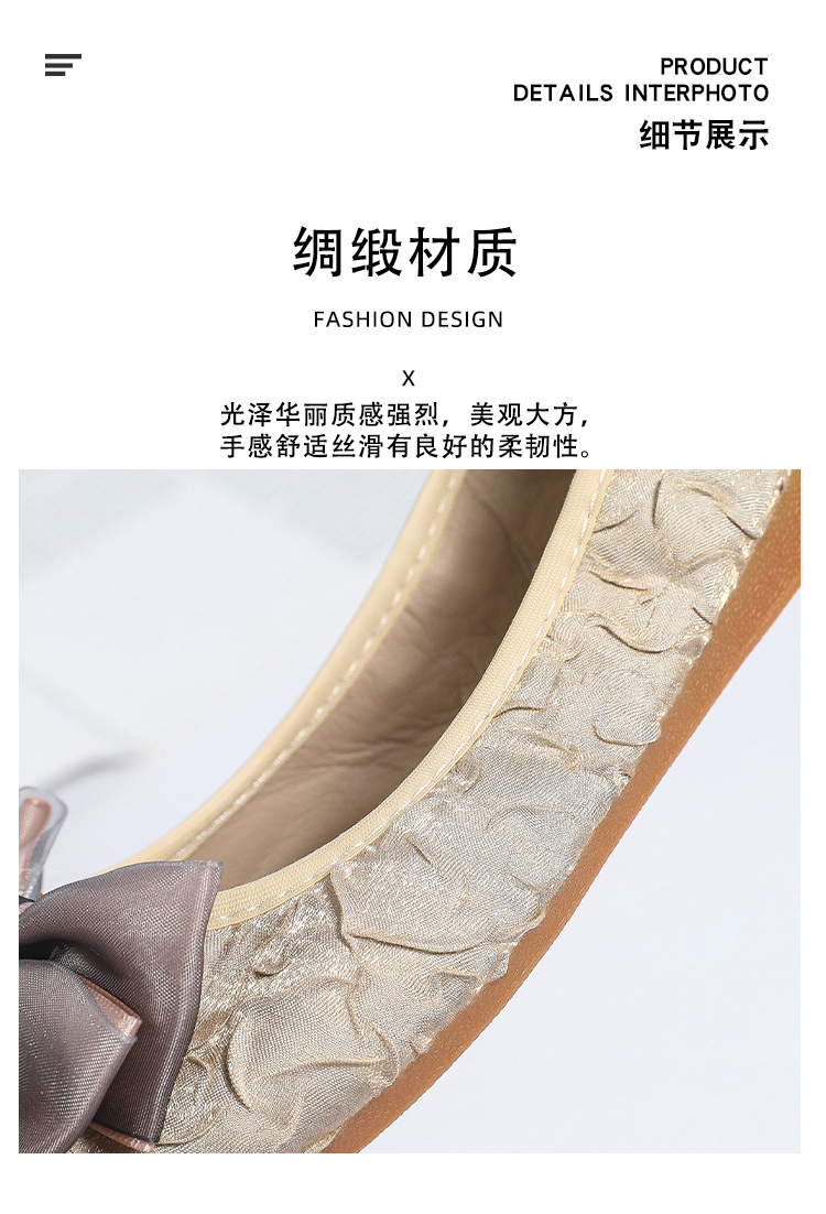详情 (2).jpg