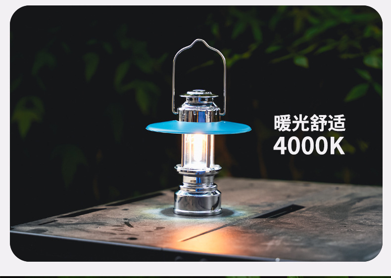 Mini portable retro horse lantern tent camping rechargeable camping light outdoor ambient warm light lighting handheld lamp