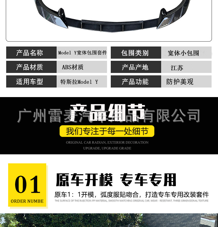 详情3---副本_06.jpg