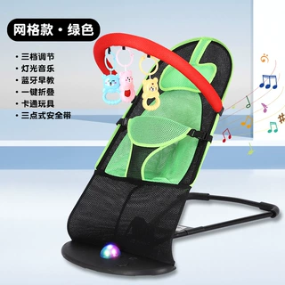 婴儿摇摇椅哄娃神器婴儿摇摇椅安抚椅宝宝摇篮躺椅摇摇床婴儿摇椅