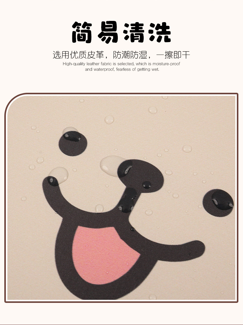 Women's Cute Cartoon Car Seat Back Anti-Kick Pad Dirty Resistant Car Rear Seat Back Anti-Stain Pad