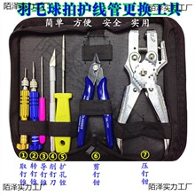 �߼�����ë�����o���ܸ��Q���� �����z�������ȿ� ȡ��F�D������