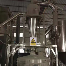 二手食品中草药超微粉碎机 二手气流粉碎机 二手20型超细微粉碎机