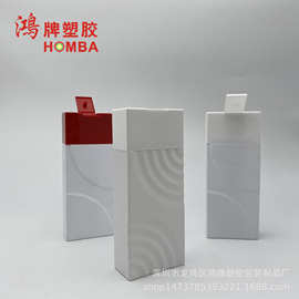 源头厂家200mL大容量爽肤水瓶洗发水乳液瓶防晒隔离霜护肤瓶包材