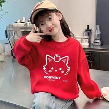 �A�I�l�¼��޼ӽq�Ӻ���ͯŮͯ�д�ͯ2025���ﶬ���¿������