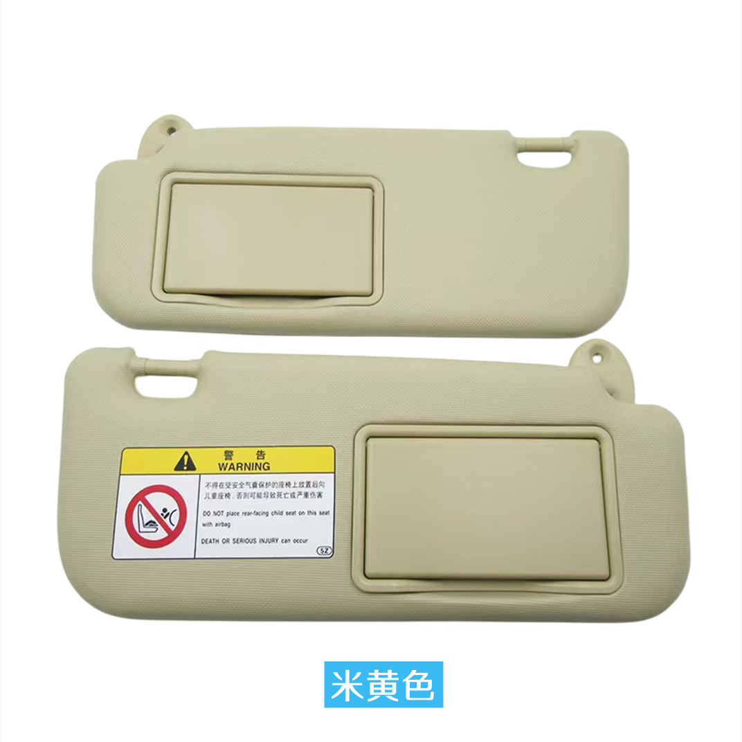 Suitable for Toyota Corolla and Levin models 2014-2018, sun visor with makeup mirror, sun shield, light-blocking panel