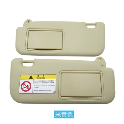 Sun visor rearview mirror – for Toyota Corolla and Levin