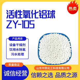 ���������X�� 3-5mm��� ˮ̎���������������I�������X�w��