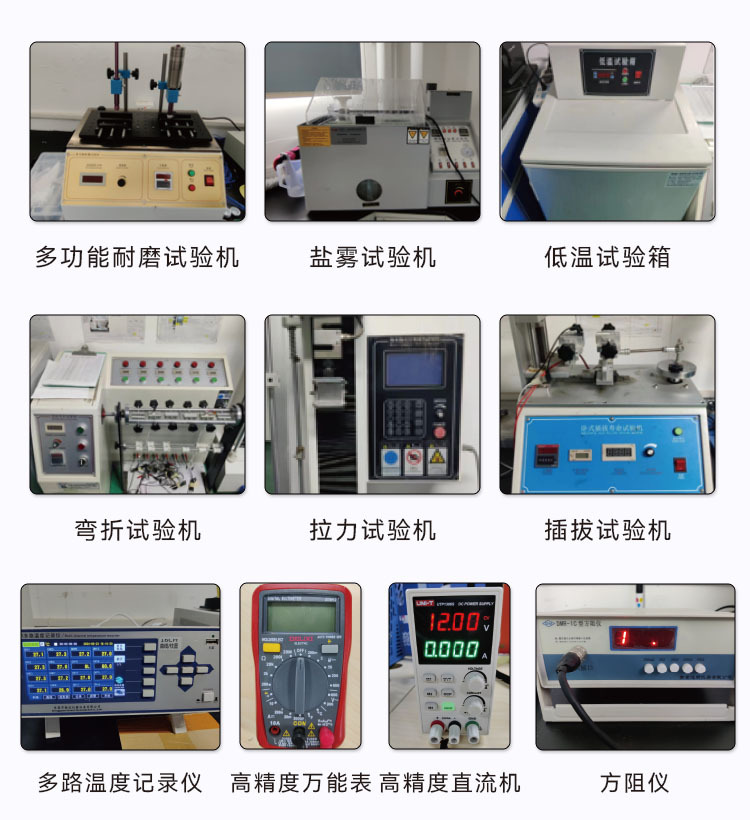 十一详情页关于工厂2.jpg