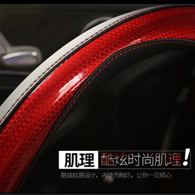 Steering wheel cover – breathable sweat-absorbent cover cross-border