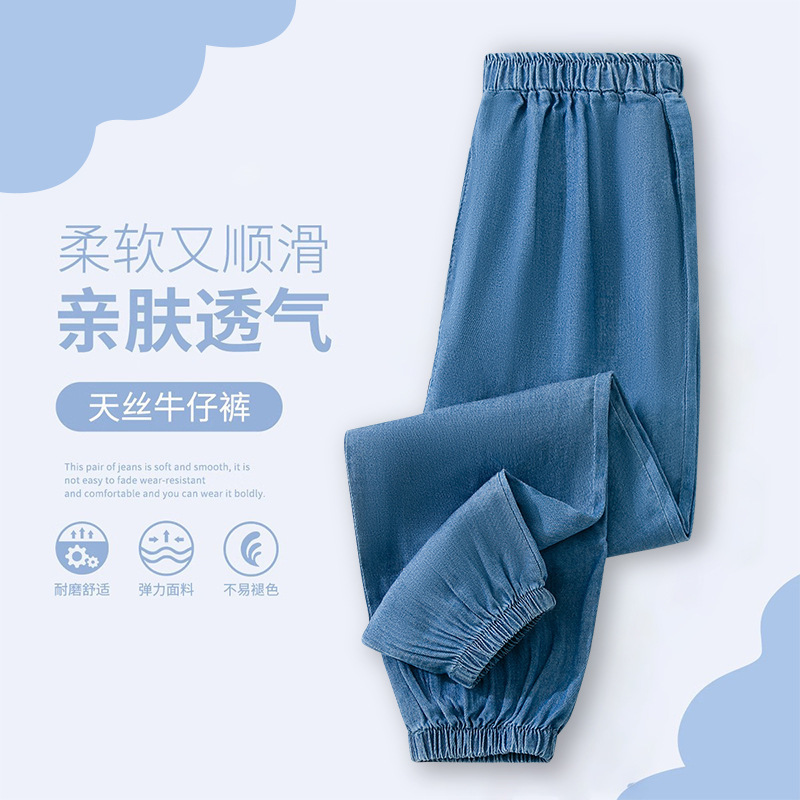 2026 New Style Big Boy Pants, Boys' Shorts, Mid-Length Pants, Summer Thin Style, Outdoor Wear, Children's Quick-Dry Breathable Loose Fit