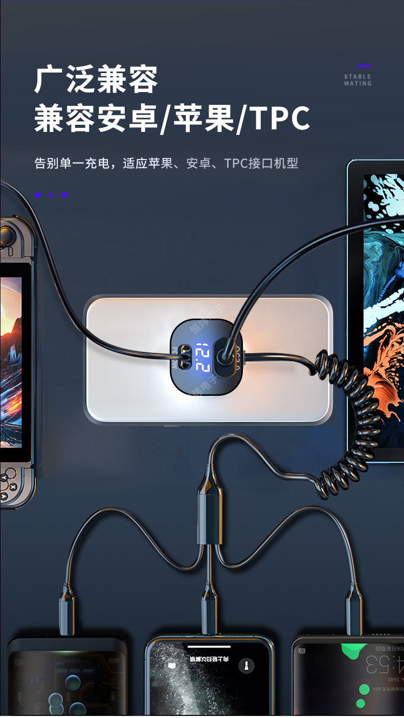 814数显详情_07.jpg