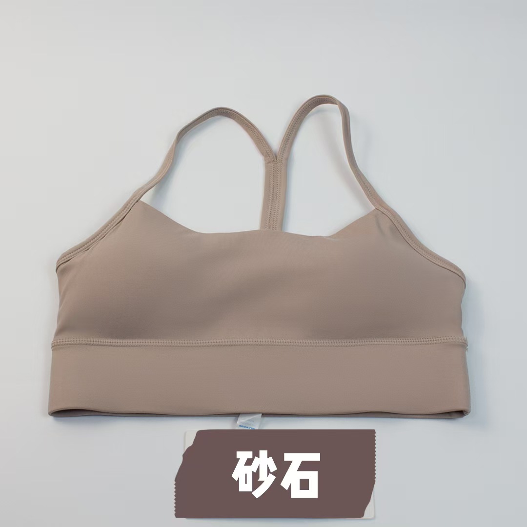 모래 Y 자형