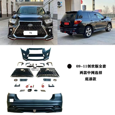 Big Surrounded models, modified to Lexus style - 09-11-genesis-edition-complete-set