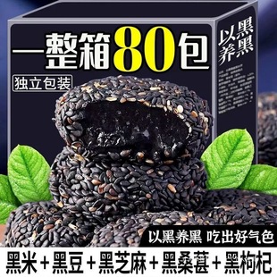 ���������y�����������ʳ֥����Ŵ���������~��ˮ��ζ