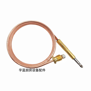 ���àt��������żM9Ϩ���o�b��M10�L����Б��900mm��N�^