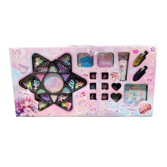 Children's girl handmade DIY beaded goo card cream glue sticker toy suit training institution enrollment gift batch