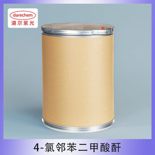 4-Chlorophthalic Anhydride 4-Chlorobenzenedicarboxylic Anhydride 4-Chlorobenzenedicarboxylic Anhydride 118-45-6 100g 1kg