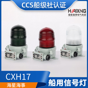 ���� ���ò��P�ҹ�g������U��̖��CXH17���ʽ��ˮ����60W��Ʒ