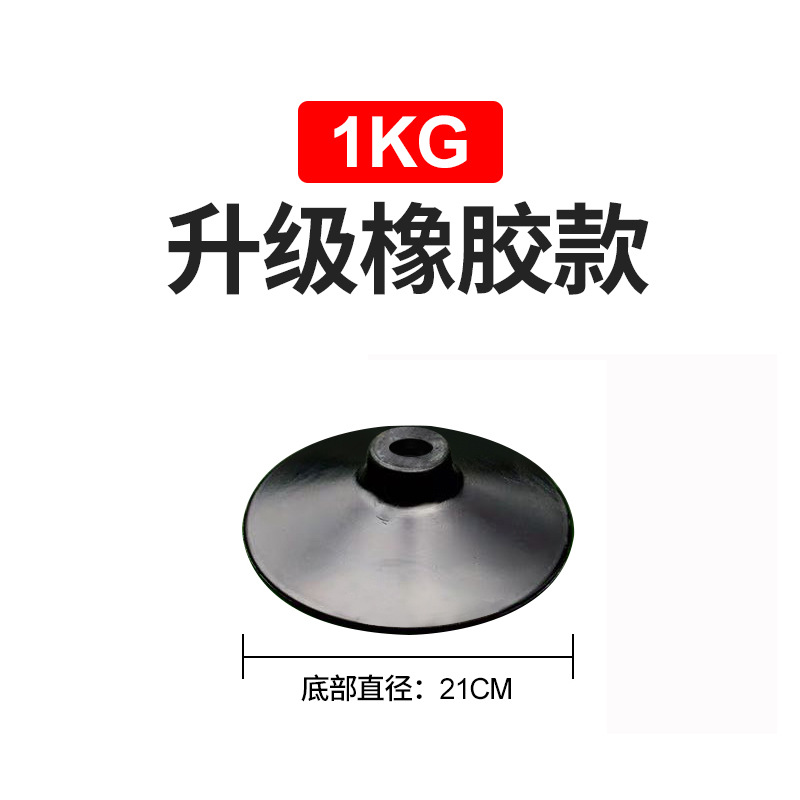 고무베이스 1kg