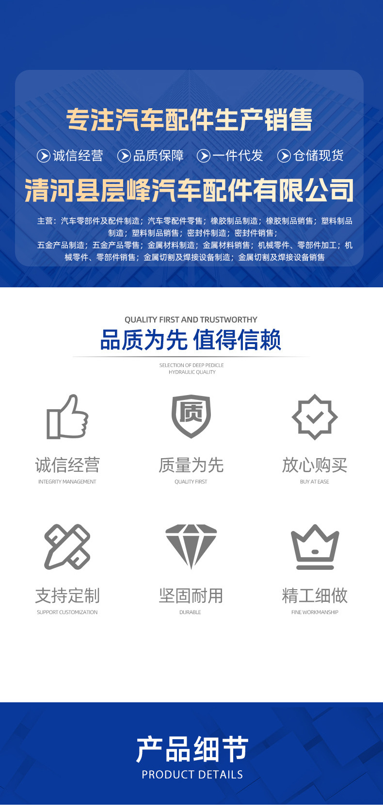 gG+cjPqtyNRshAcdJLmje5KrlxRiF0+TDarr