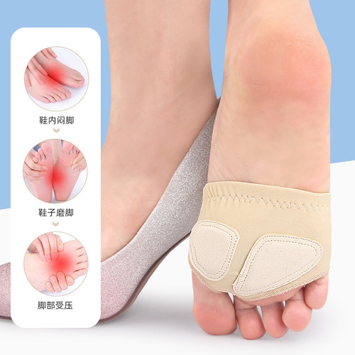 Upgraded version of belly dance silicone foot covers, ballet Latin gymnastics adult training shoes, forefoot foot protectors