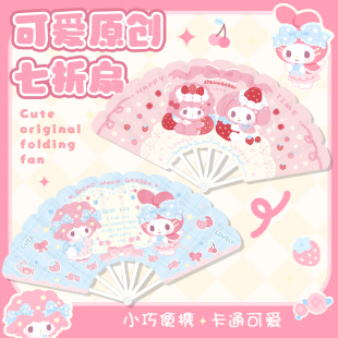 �ɐ����B��ͨ��ͯ���������S��y���B���������֓u�ȱ�y��Ů