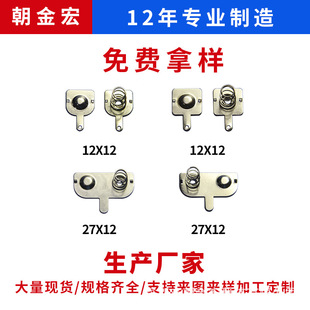 5̖7̖늳�Ƭ���ɏ�Ƭ12*12/27*12���aƷ��늽��|���|Ƭ���