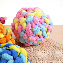 大球球粗毛线桑梓纱 波波球手编毛线坐垫线 球球珍珠线编织座垫