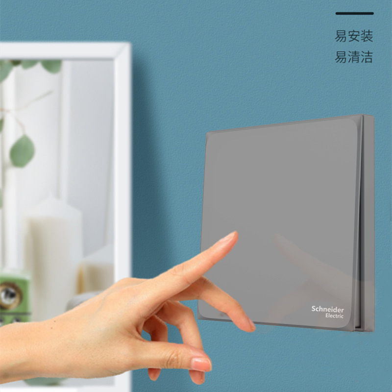 Reprehenderit qui in ea