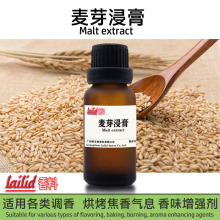 ��ѿ����lailidֲ����ȡ�����M��ԭ�ϸ�Ʒ�|�濾�ퟟ���z��ѿ����